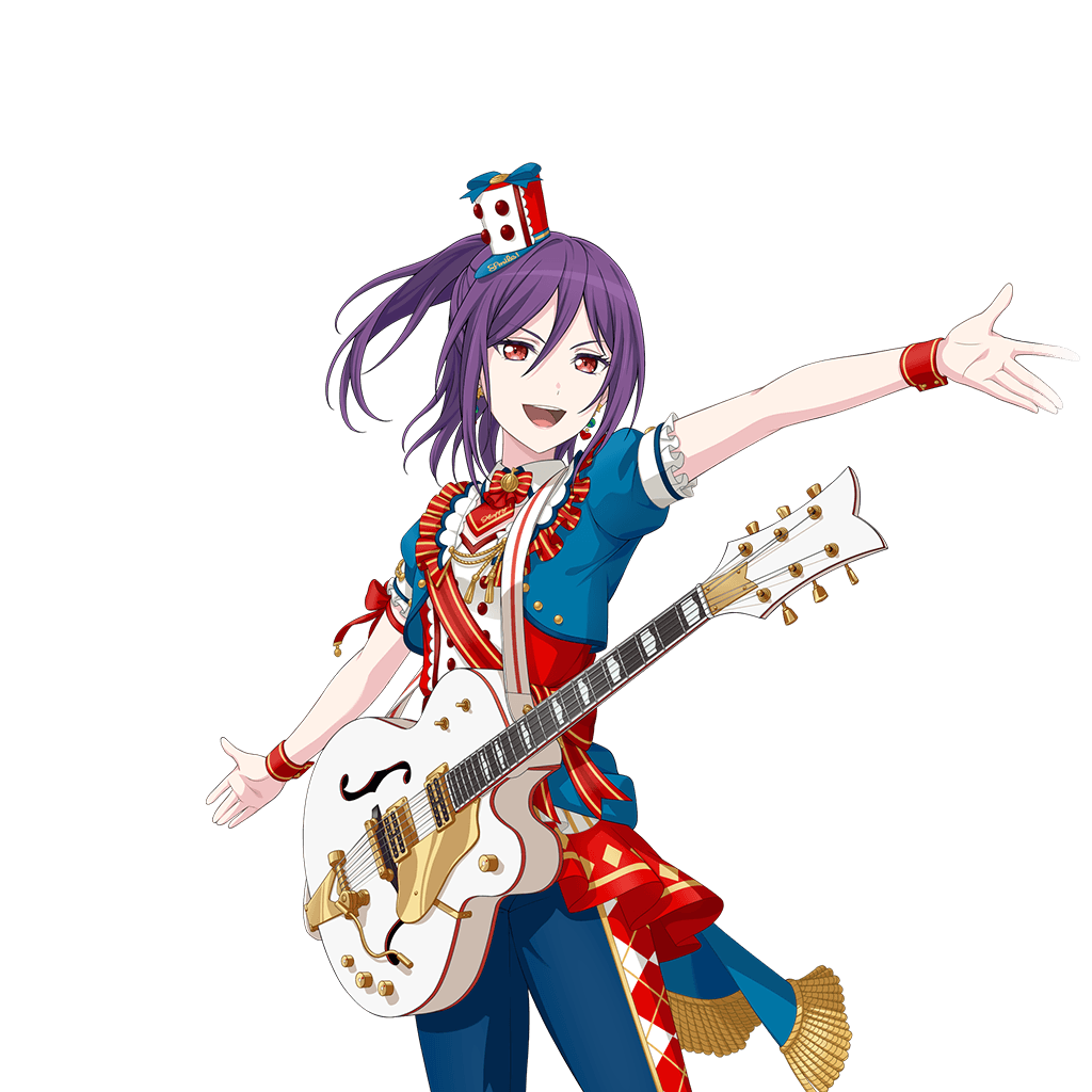Seta Kaoru