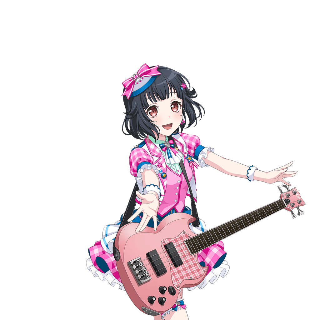 Ushigome Rimi