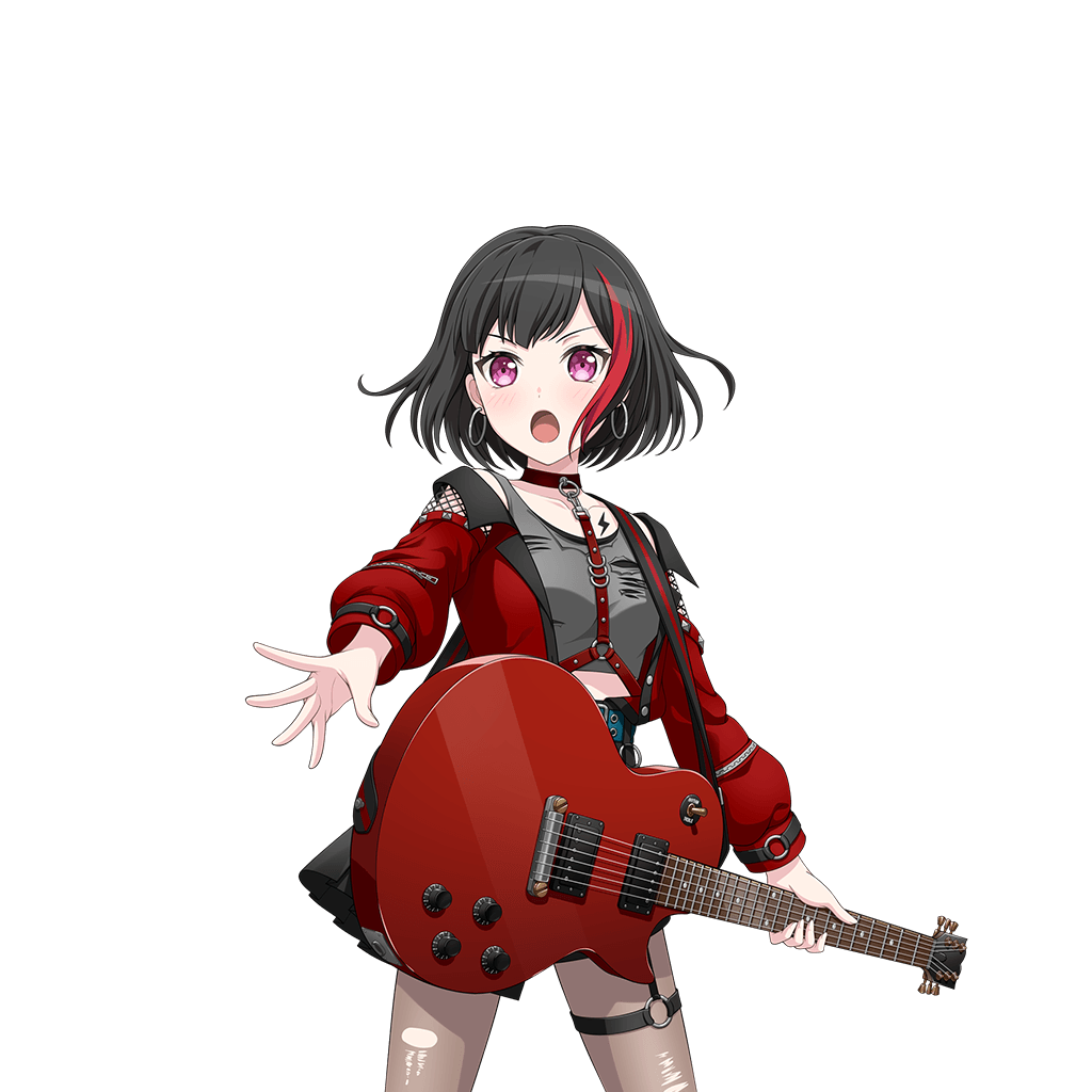 Mitake Ran