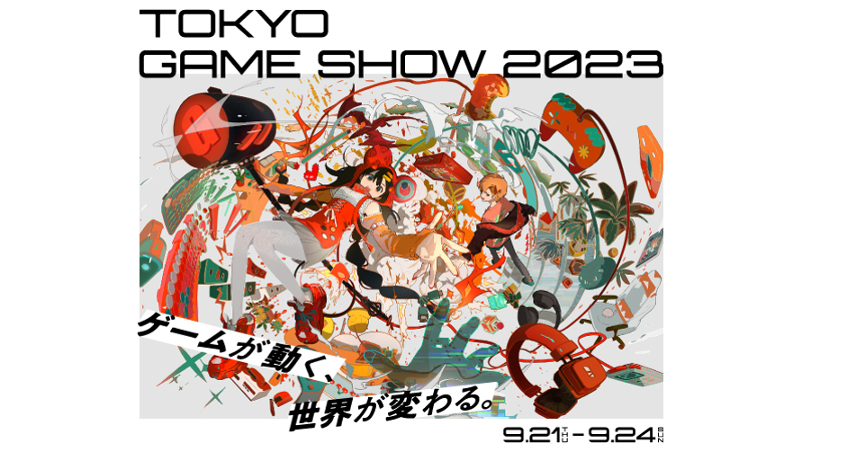 TOKYO GAME SHOW 2023