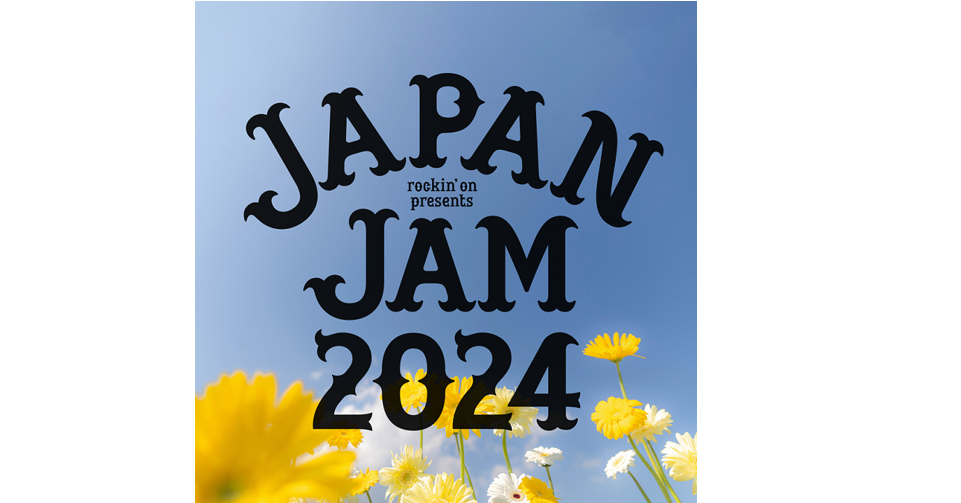 JAPAN JAM 2024