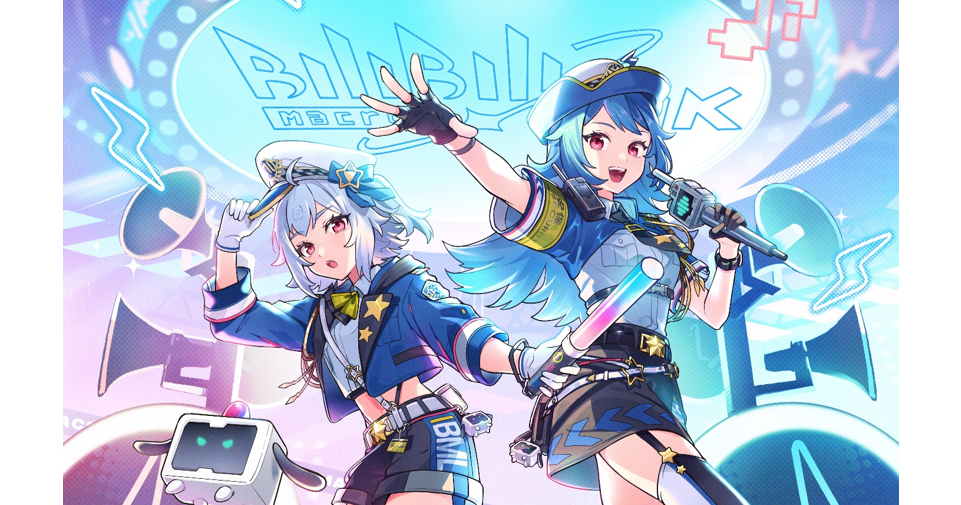 BILIBILI MACRO LINK 2024 (BML2024)