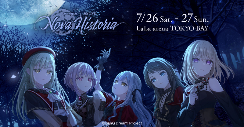 Ave Mujica 5th LIVE「Nova Historia」