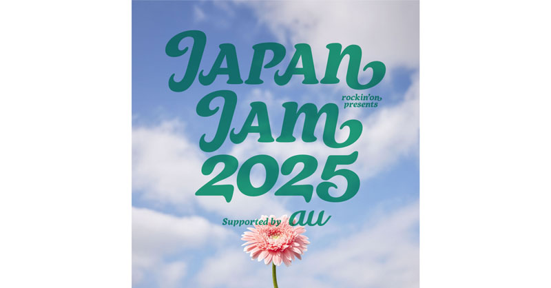 JAPAN JAM 2025