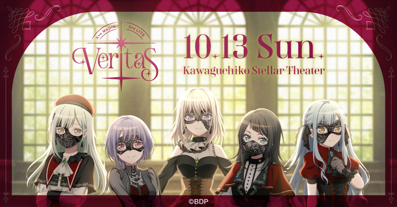 Ave Mujica 3rd LIVE「Veritas」