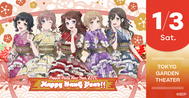 Poppin'Party New Year LIVE「Happy BanG Year!!」