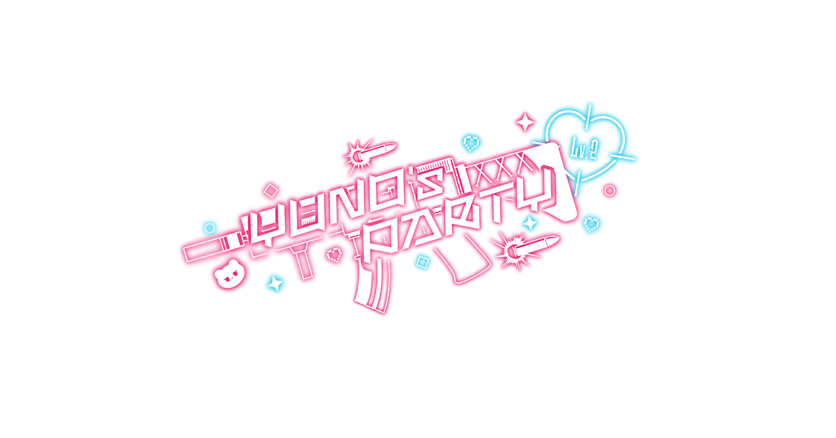 千石ユノ主催DJイベント「YUNO's PARTY Lv.2」