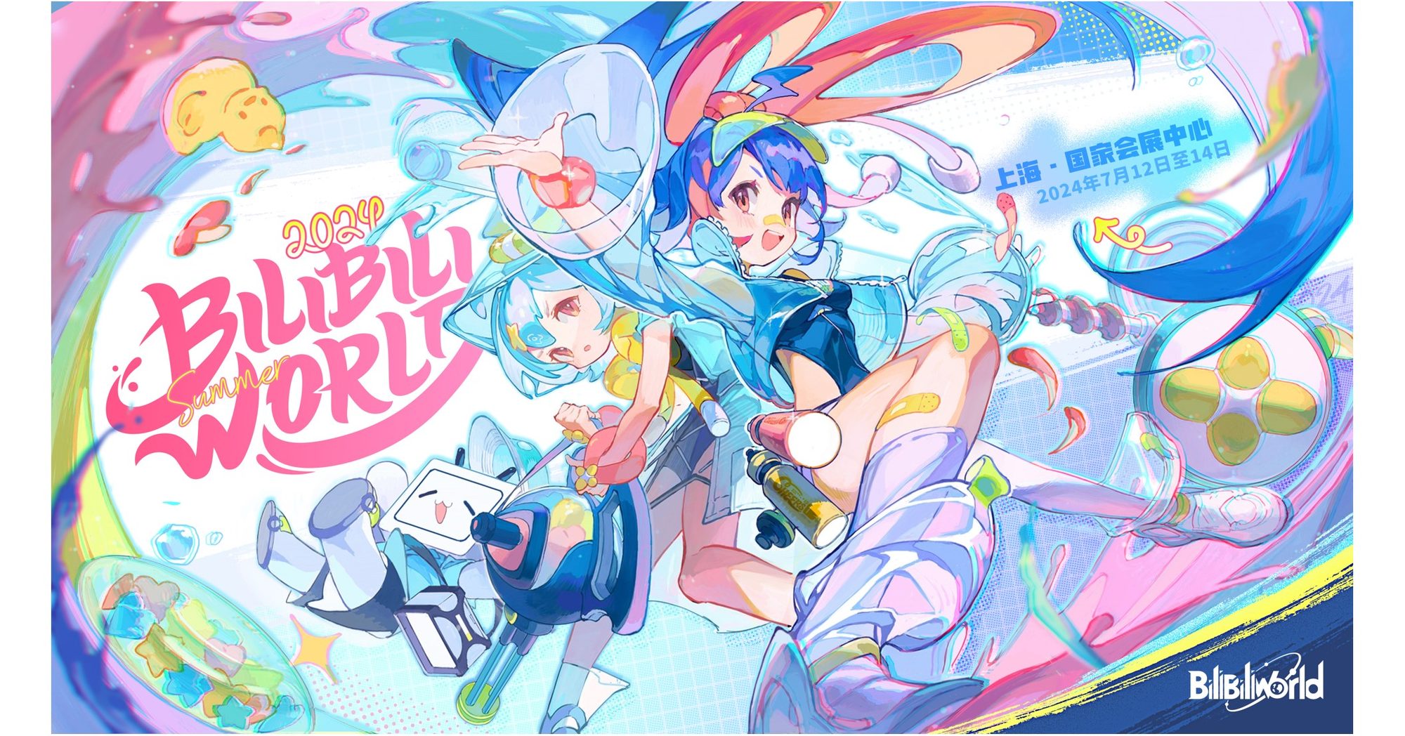 Bilibili World 2024