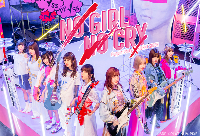 "NO GIRL NO CRY" MV Screening Held at Shinjuku Alta Vision!