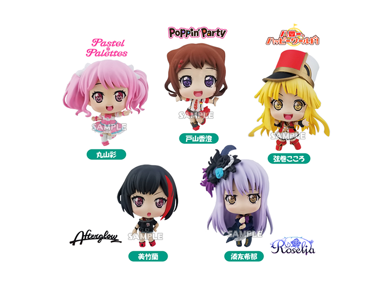 ガルパのトレーディングフィギュアが登場!