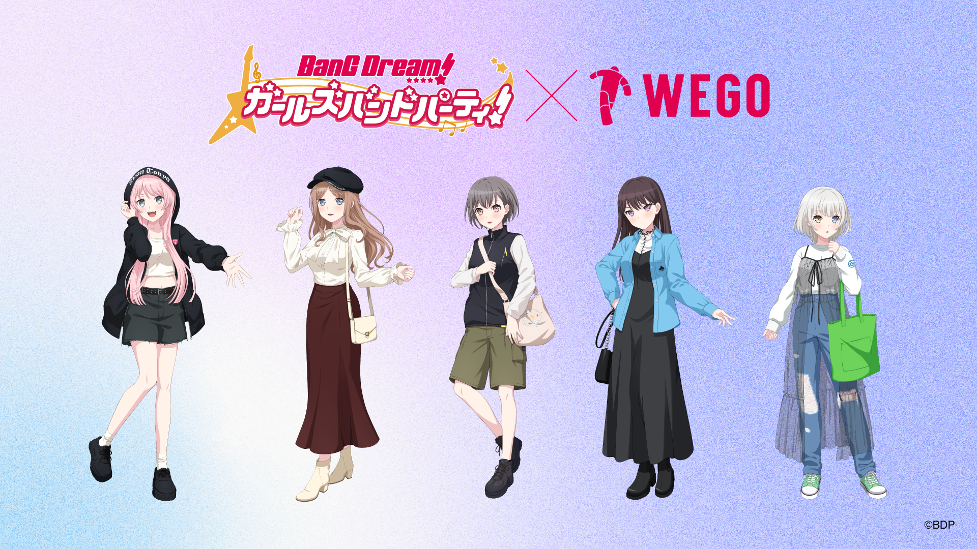 【WEGOコラボ第7弾】2024年 2月17日(土)店頭発売決定!