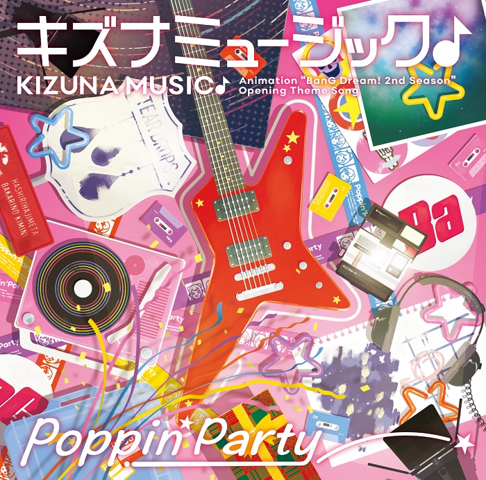 Poppin'Party 12th Single「キズナミュージック♪」Out Today!