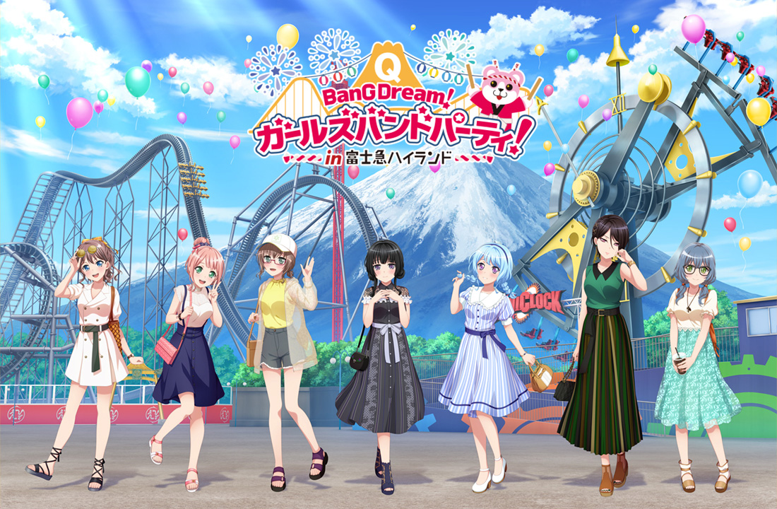 「バンドリ! ガールズバンドパーティ! in 富士急ハイランド」2022年も開催決定!