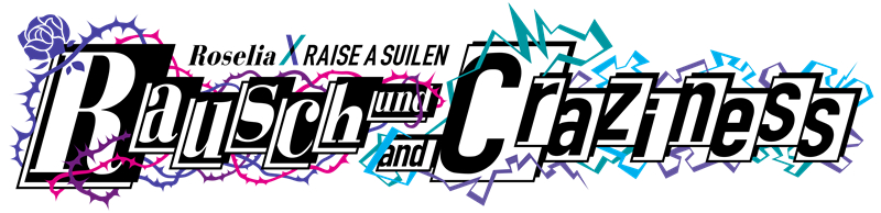 Roselia×RAISE A SUILEN合同ライブ「Rausch und/and Craziness」ライブ・ビューイング開催映画館決定!&女性専用スクリーン実施決定!