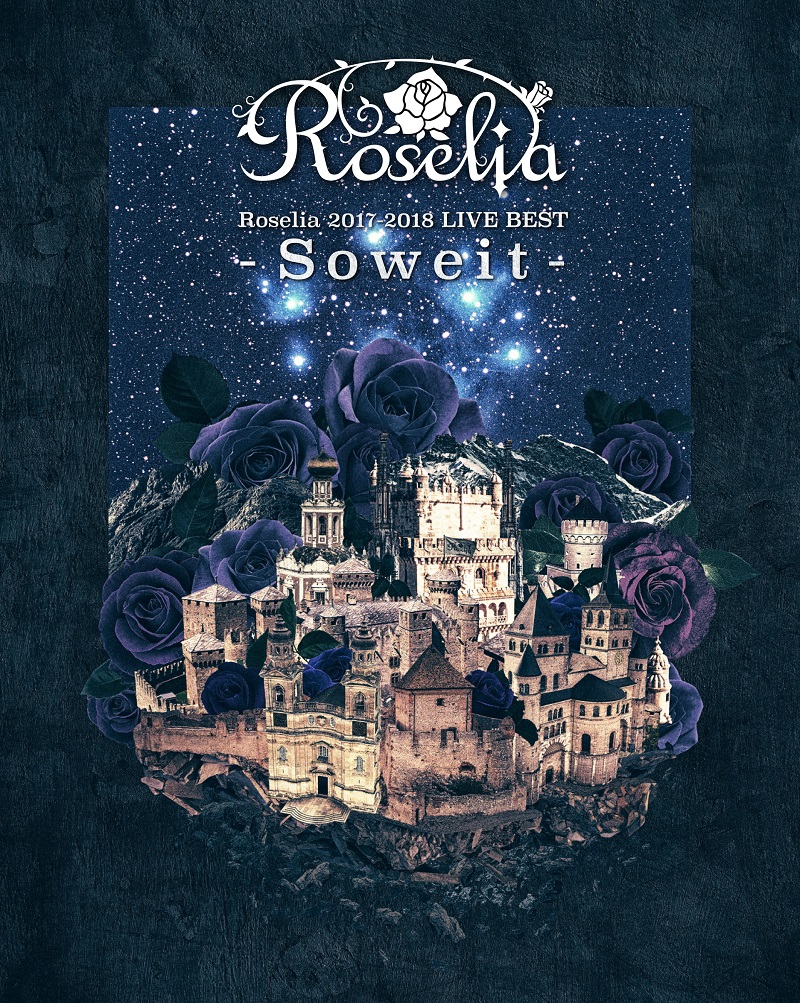 「Roselia 2017-2018 LIVE BEST -Soweit-」1位達成記念! Wフォロー&RTキャンペーン開催!