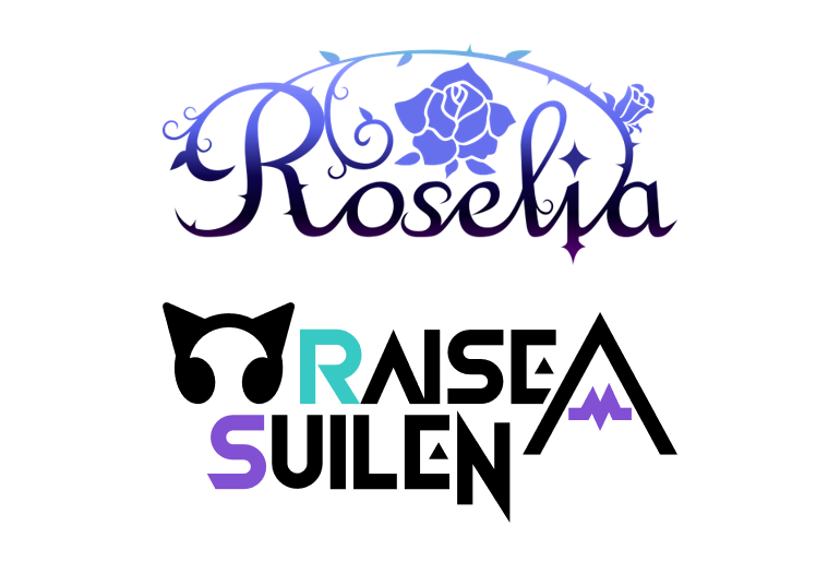 Merchandise info for the Roselia×RAISE A SUILEN joint online live「Rausch und/and Craziness -interlude-」revealed!