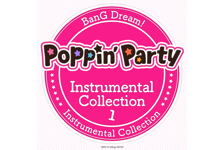 BanG Dream! Album Featuring Instrumentals from All 7 Bands Now Available on Music Streaming Services!