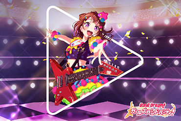 GARUPA collaborates with Google Play gift cards! A special 1st-anniversary commemorative design package is set to launch!