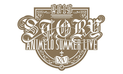 「Animelo Summer Live 2019 -STORY-」Roselia、Poppin' Party出演決定!