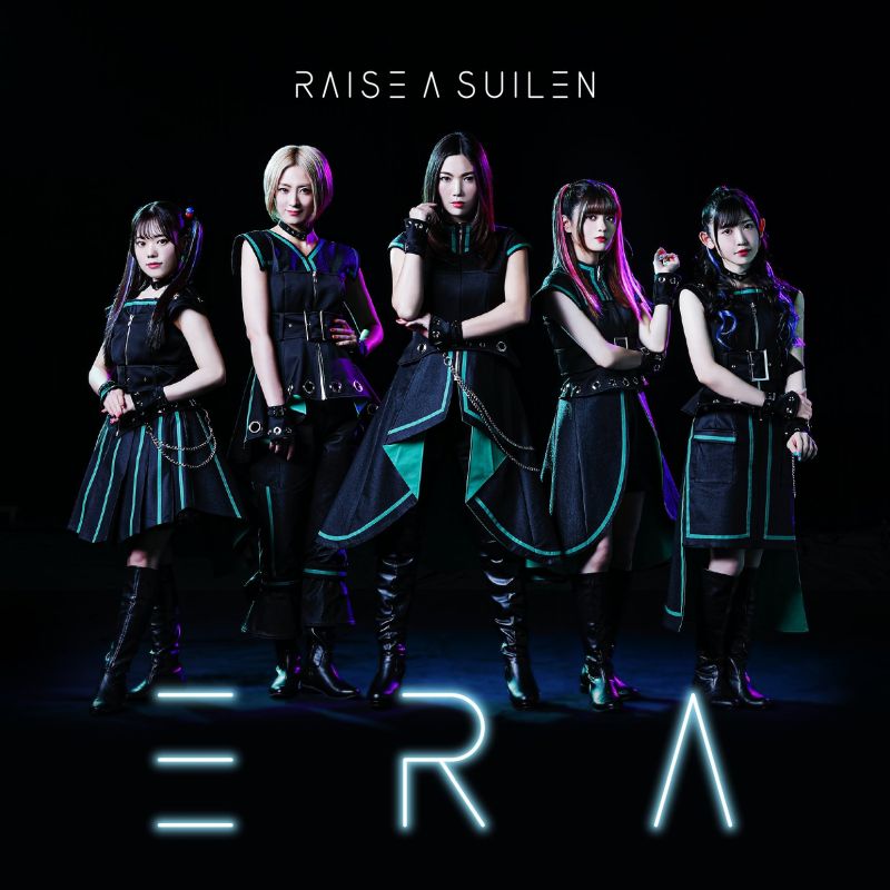 RAISE A SUILEN「ERA」音楽配信スタート! ポスタープレゼントキャンペーンも実施中!