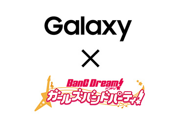 「Galaxy×BanG Dream! Girls Band Party!」 Cast Appearance Schedule Announced!