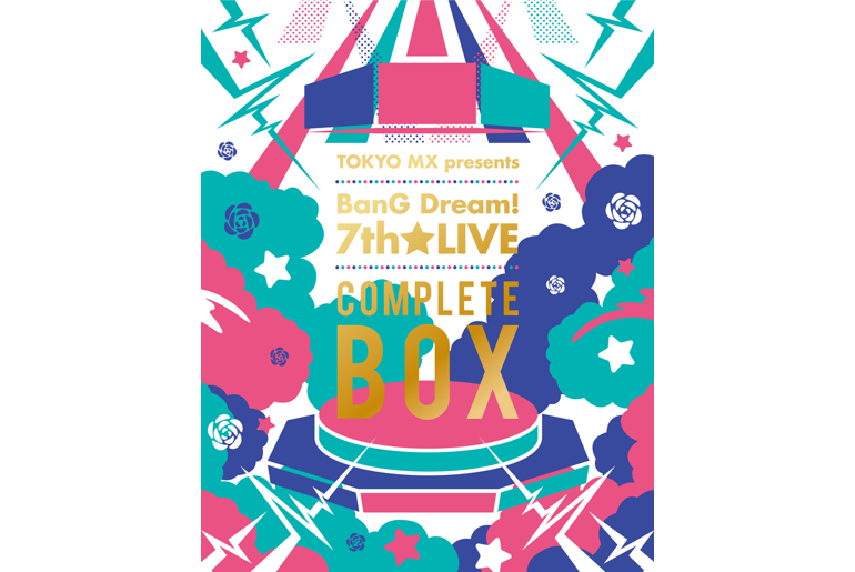 「BanG Dream! 7th☆LIVE」 ライブ映像Blu-ray発売記念!配信サイトHuluにてスペシャルダイジェスト映像の配信スタート!