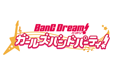 「Animelo Summer Live 2018 "OK!"」 BanG Dream! Merchandise Info Revealed!