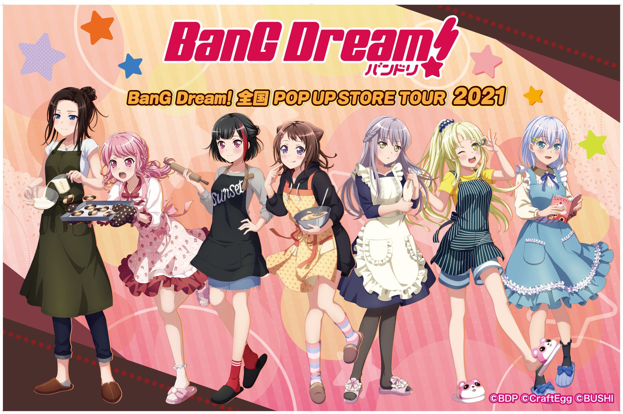 BanG Dream! 全国 POP UP STORE TOUR 2021 in ロフトが開催!