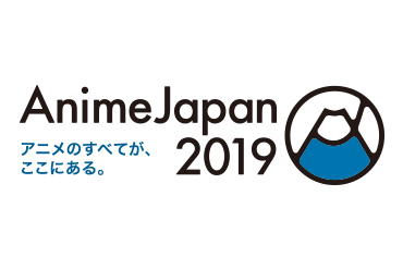 "Rock Anime Stickers" to Be Distributed at the "d Anime Store Booth" at "AnimeJapan 2019"!