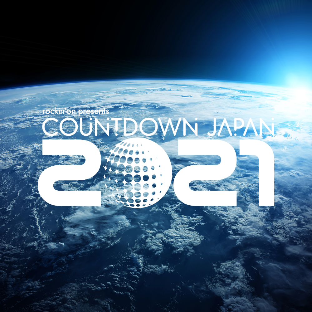 确定Roselia出演「COUNTDOWN JAPAN 20/21」！