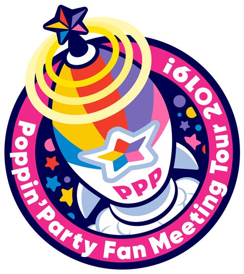 「Poppin'Party Fan Meeting Tour 2019!」Performer Information Revealed!