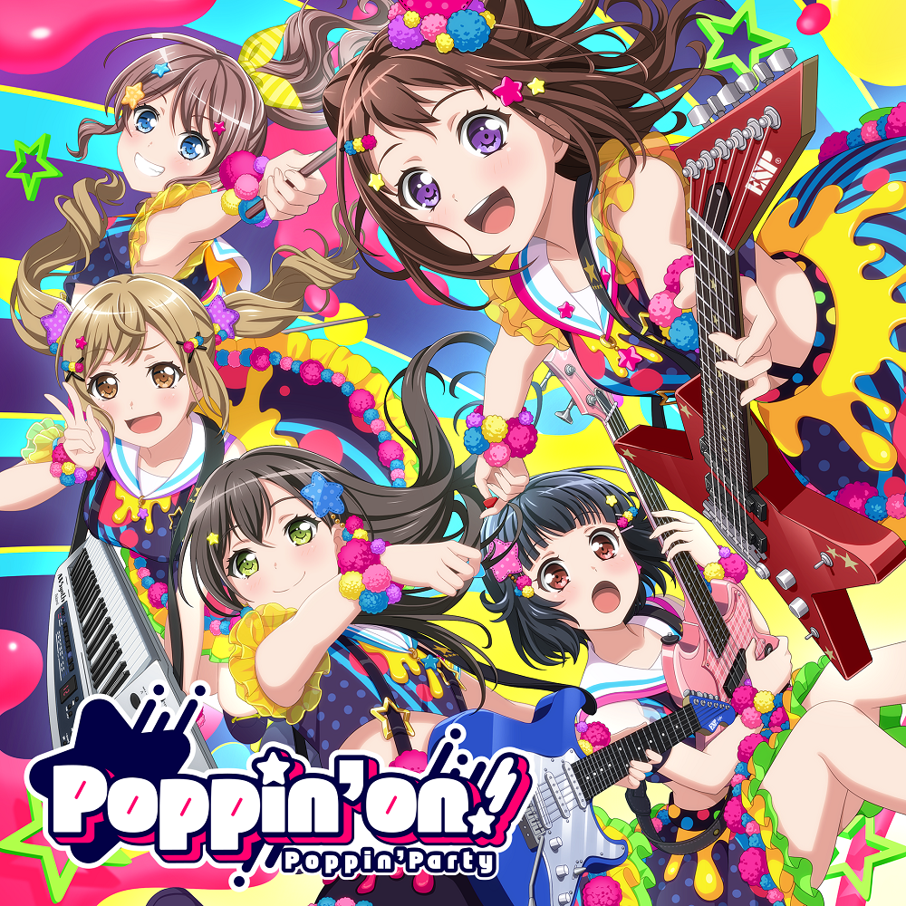 Poppin'Party 1st Album「Poppin'on!」配信予約開始!