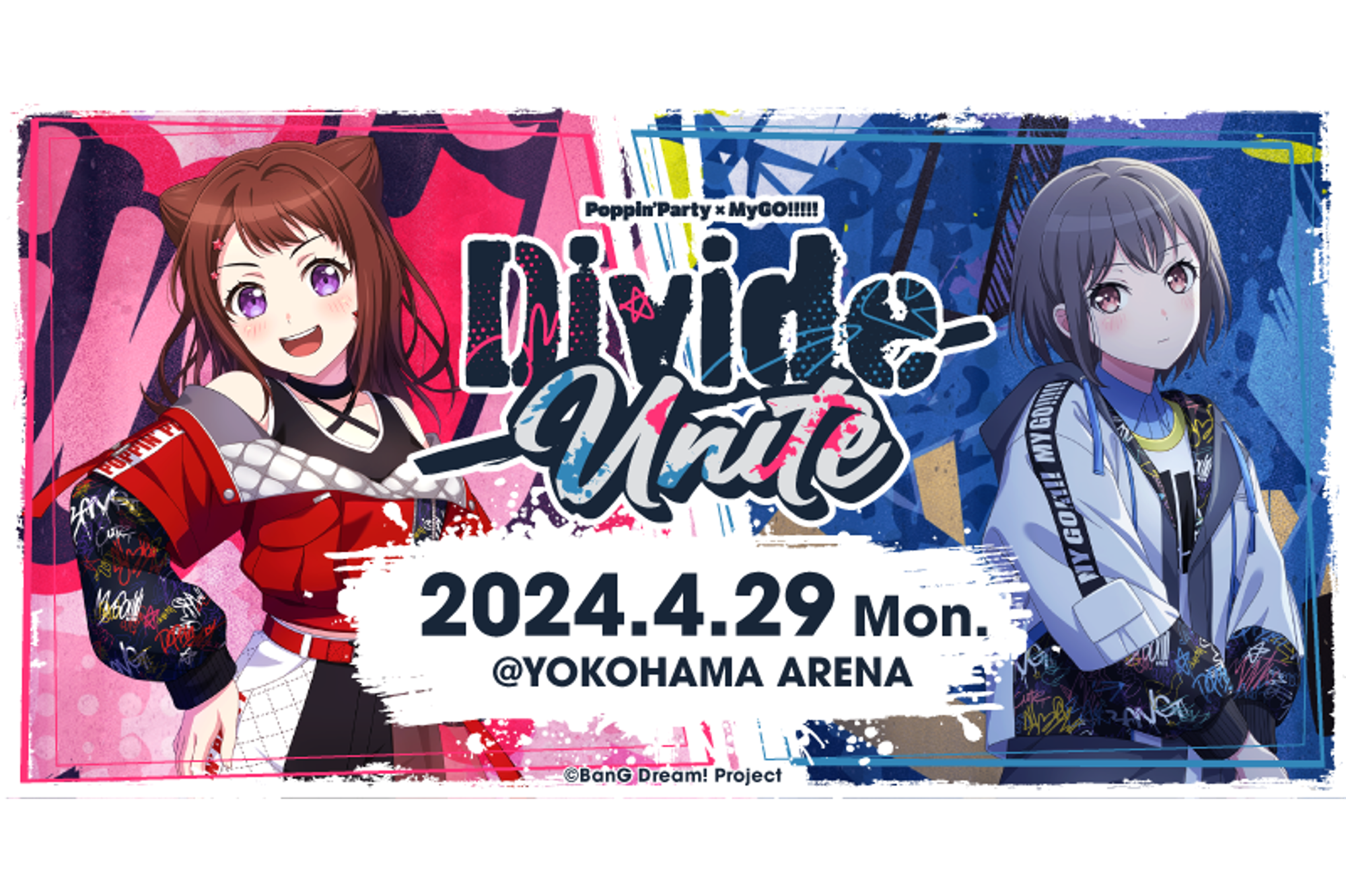 Poppin'Party × MyGO!!!!! Joint Live「Divide/Unite」Preview Playlist Released!