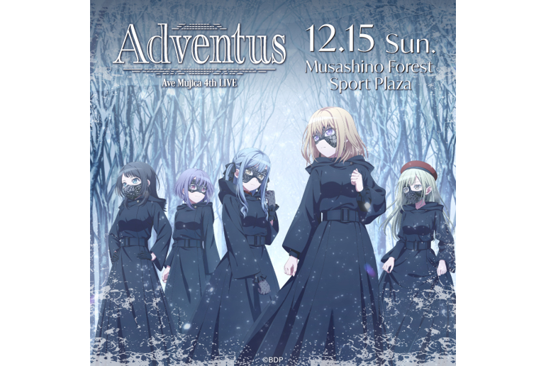 Ave Mujica 4th LIVE "Adventus" Setlist Playlist Released