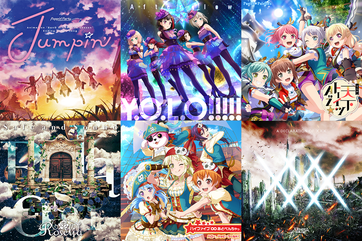 6 BanG Dream! CD titles confirmed for simultaneous release on Wednesday, February 20, 2019!