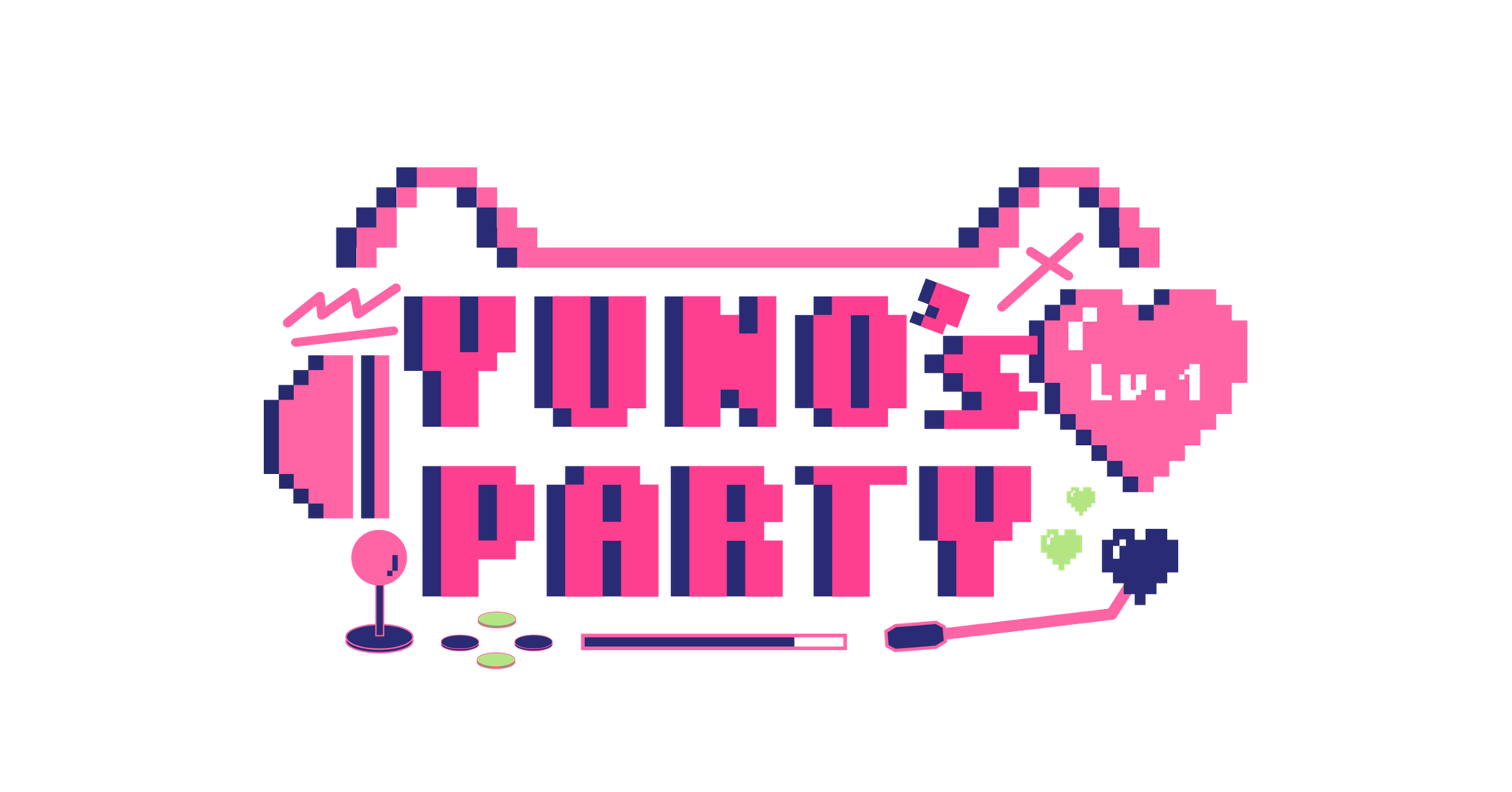 夢限大みゅーたいぷ 千石ユノ主催DJイベント「YUNO'S PARTY LV.1」開催決定!