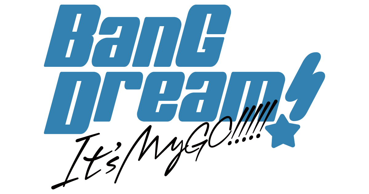 アニメ「BanG Dream! It's MyGO!!!!!」×「スニーカーエイジ」のコラボポスターを全国の高校にお届け!
