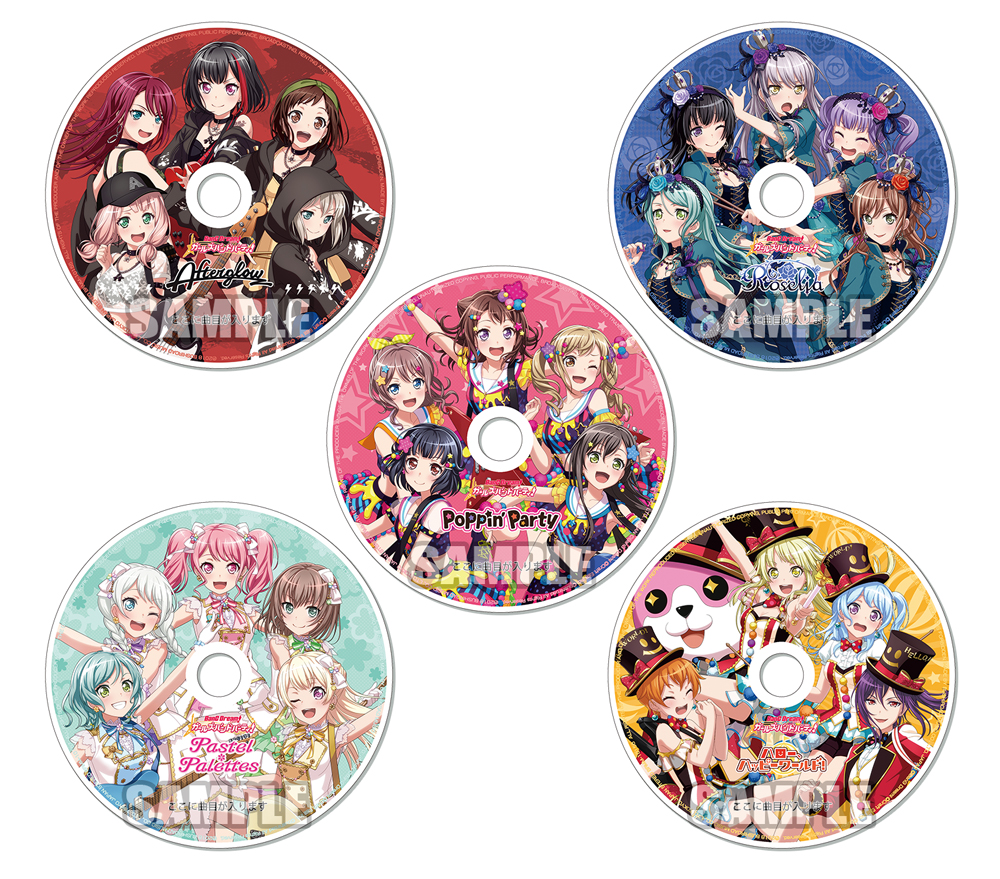 BanG Dream! Simultaneous Purchase Bonus Campaign Decided for the 3 Singles Released on Wednesday, December 12!