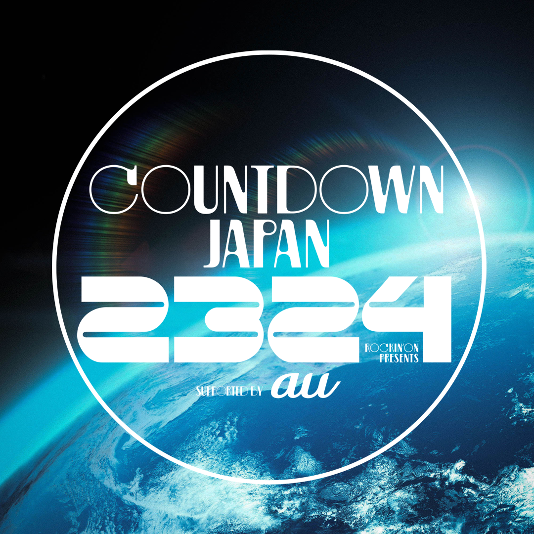 Roselia's Appearance at 「COUNTDOWN JAPAN 23/24」 Decided!