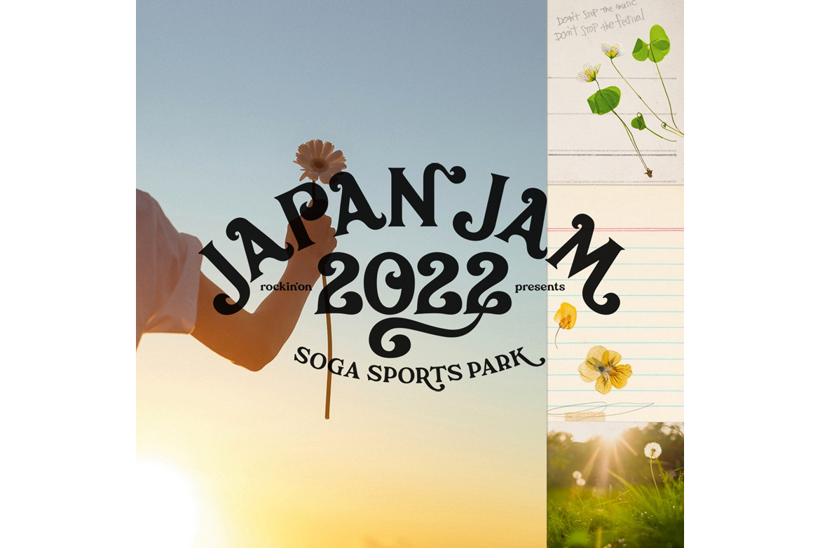 RAISE A SUILEN's Appearance at「JAPAN JAM 2022」Confirmed!