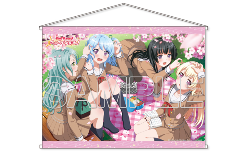 電撃屋にてB2タペストリー 花見Ver.発売!
