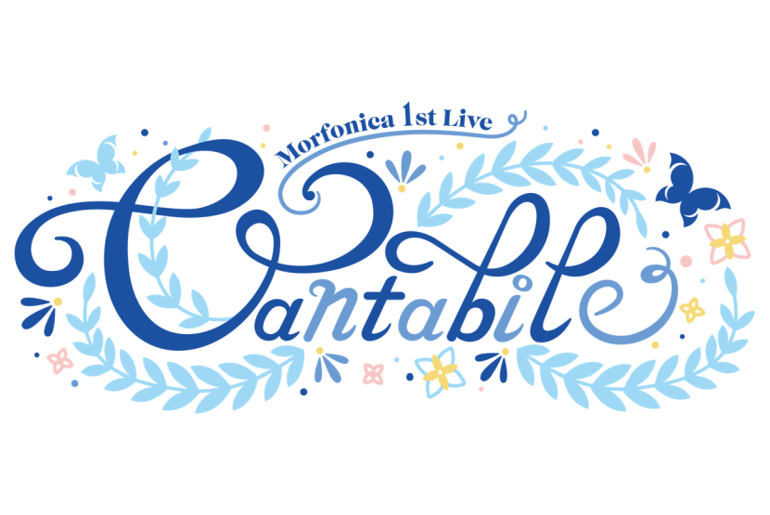Regarding the Trouble with the Morfonica 1st Live「Cantabile」Special Streaming on Lawson Ticket LIVE STREAMING