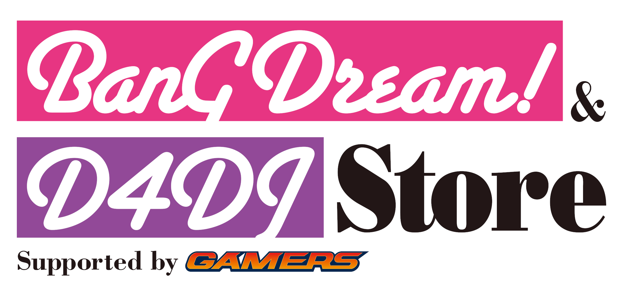 「BanG Dream!&D4DJ Store」のグッズ・特典情報公開!