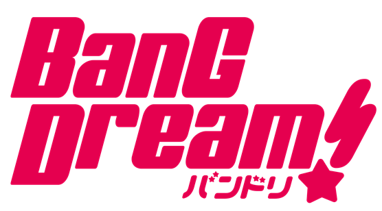 元気が出るバンドリ!プレイリスト公開!