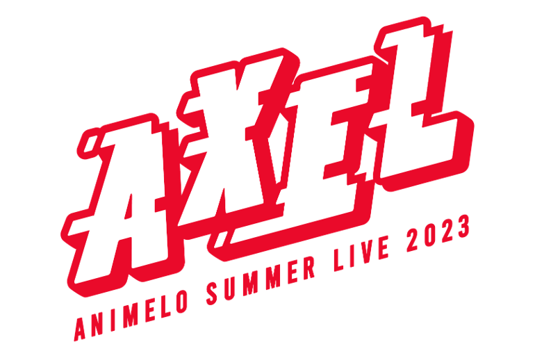 It has been confirmed that Roselia and Morfonica will perform at 「Animelo Summer Live 2023 -AXEL-」!