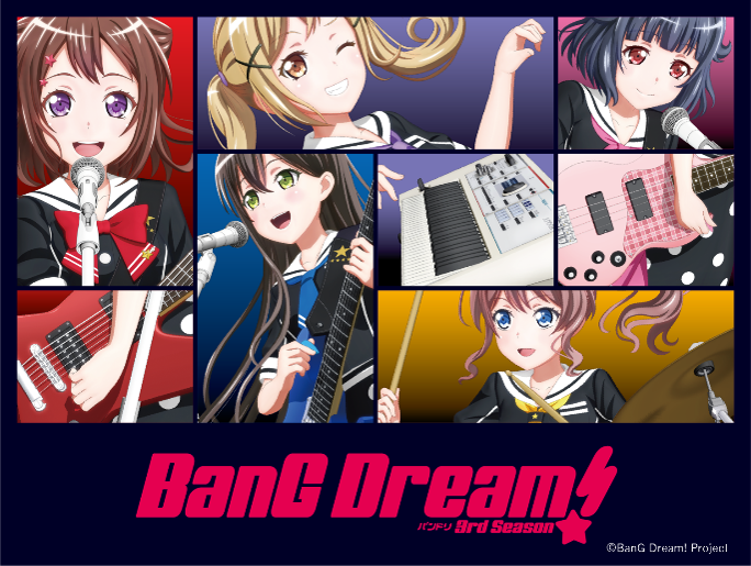 从10/16(周四)开始动画「BanG Dream! 3rd Season」的重播!