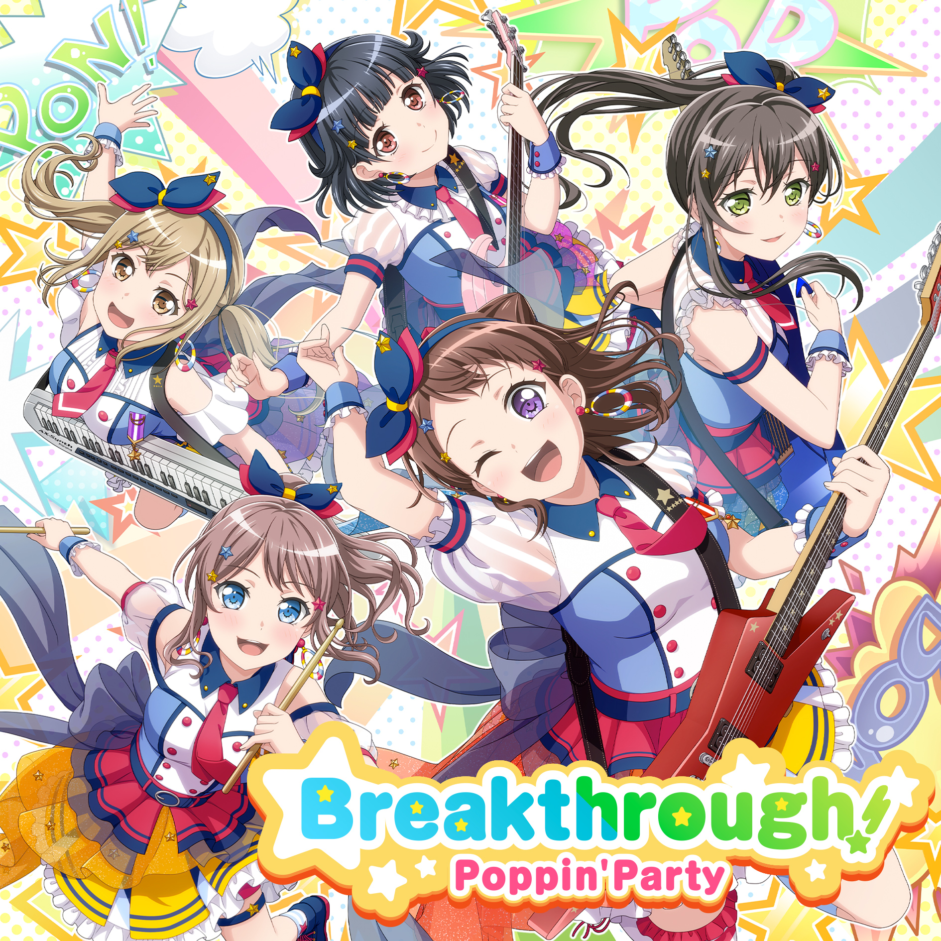 Poppin'Party「Breakthrough!」 iTunesにて予約受付スタート!