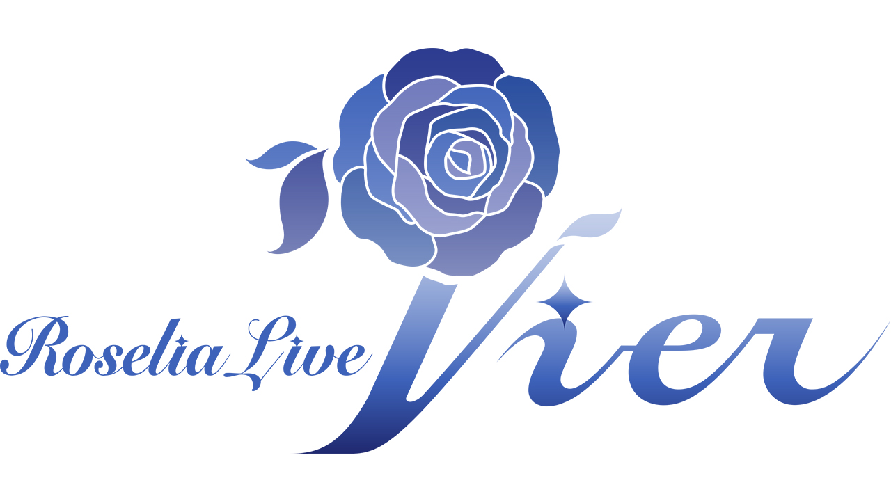 Roselia Live 「Vier」ライブ・ビューイング開催決定!