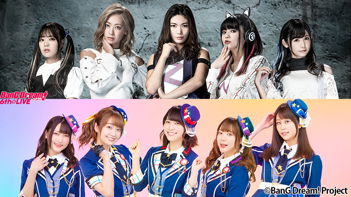 ユニカビジョンでBlu-ray「BanG Dream! 6th☆LIVE」特別番組を放映!