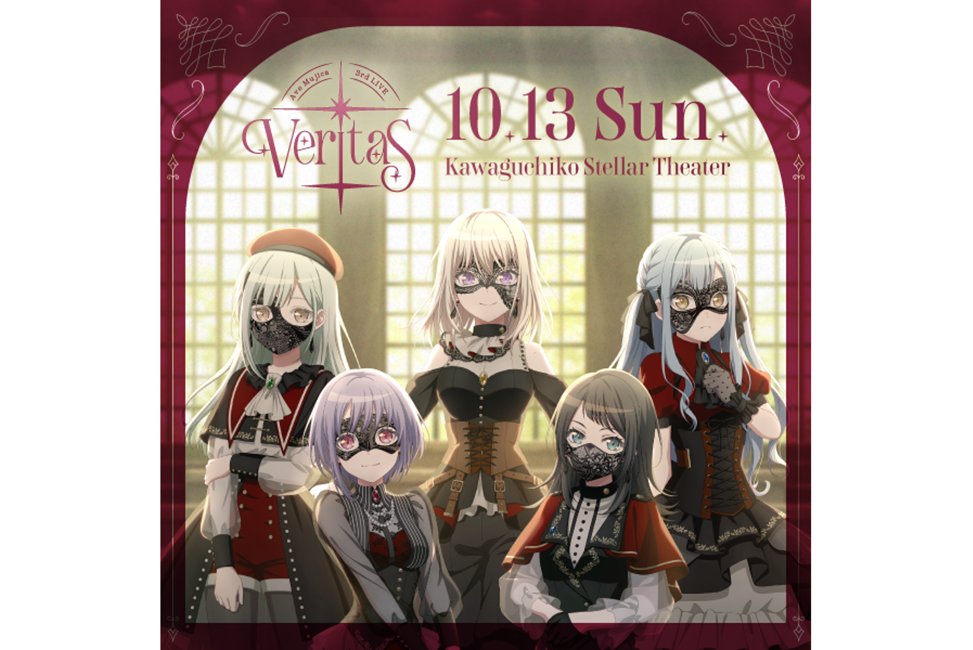 Ave Mujica 3rd LIVE「Veritas」セットリストプレイリストを公開